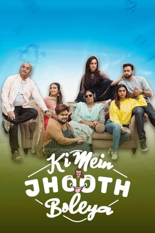 Ki Mein Jhooth Boleya 2023 DVD Rip full movie download